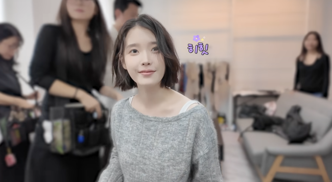 IU bob haircut