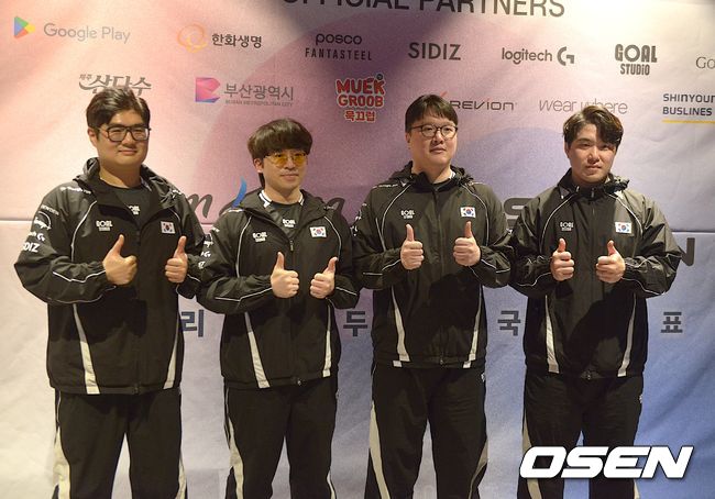 [사진]OSEN DB.