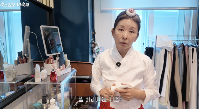 [사진]OSEN DB.
