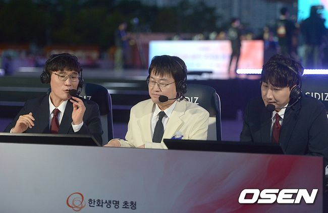 [사진]OSEN DB.