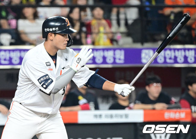 한화 한지윤 / OSEN DB