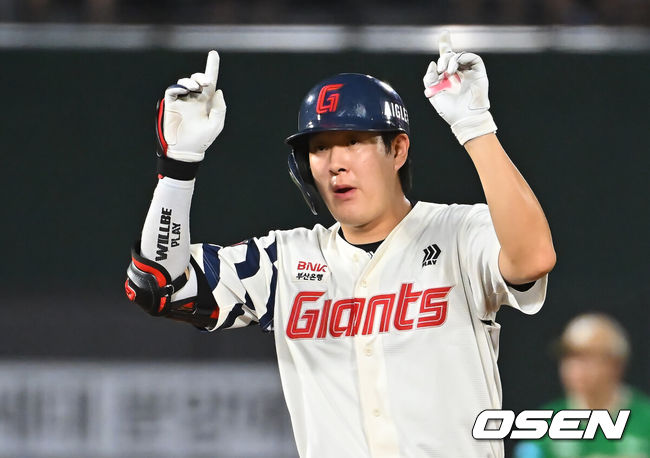 [OSEN=부산, 이석우 기자]
