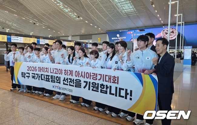 [OSEN=정승우 기자]