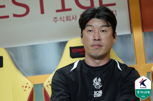 [사진] 한국프로축구연맹 제공.