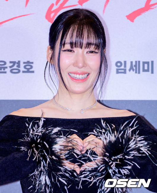 ‘타짜 파이팅입니다”