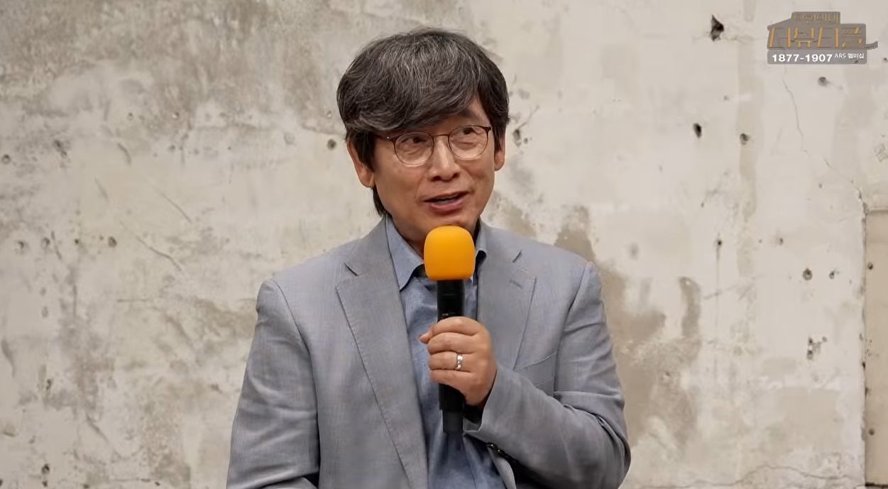 사진 유튜브 화면 캡처