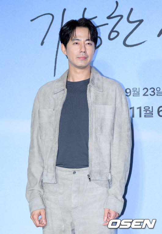 [OSEN=이대선 기자] 21일 서울 CGV 용산아이파크몰에서 영화 '가능한 사랑' 언론시사회가 열렸다.