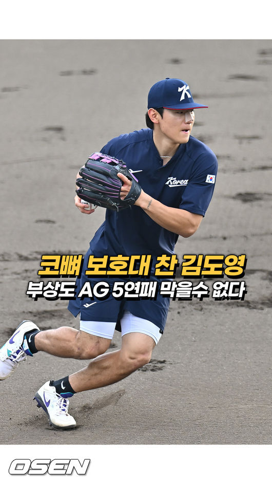 [사진]OSEN DB.