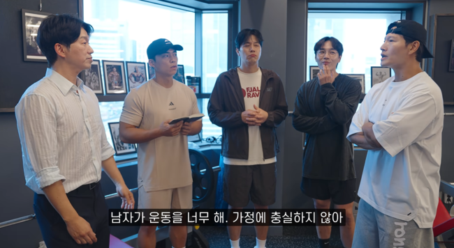 '짐종국' 영상