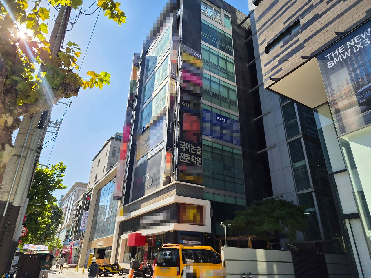 대치동 학원가 한 건물에 국어논술 학원들이 들어선 모습. 이규림 기자
