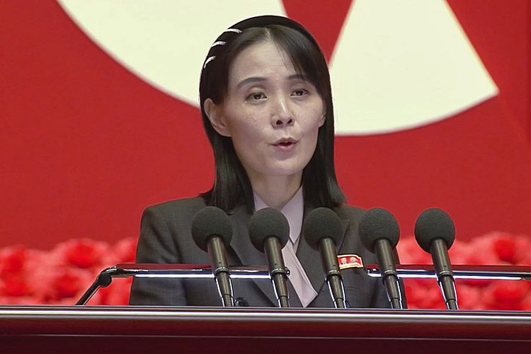 김여정 북한 노동당 총무부장. 조선중앙TV 캡처, 연합뉴스