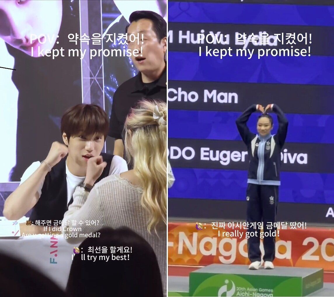 EXO Kai