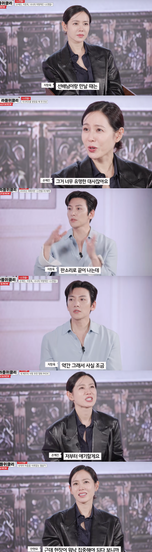 [사진]OSEN DB.