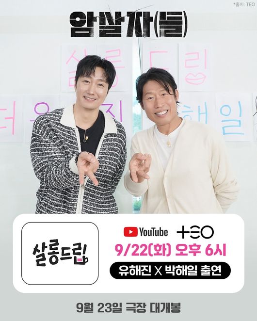 [사진]OSEN DB.