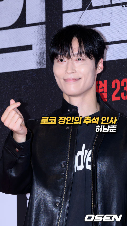 [사진]OSEN DB.