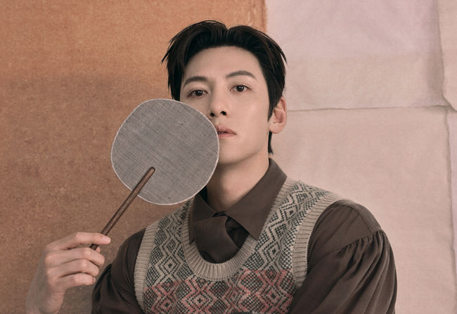 Ji Chang-wook Scandal