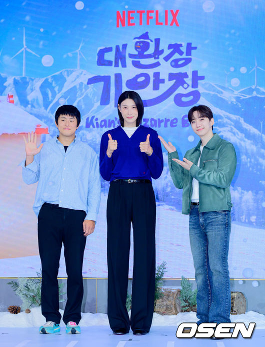 [OSEN=지형준 기자] 넷플릭스 '대환장 기안장 시즌2' 제작발표회가 22일 서울 호텔 나루 서울 엠갤러리에서 열렸다.