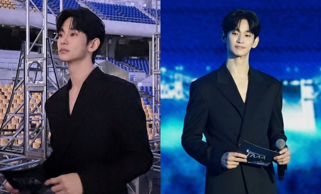 Kim Soo-hyun