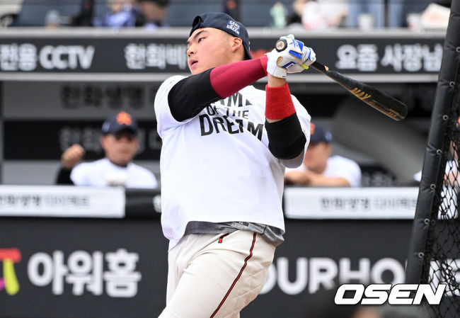 [OSEN=대전, 조은정 기자]
