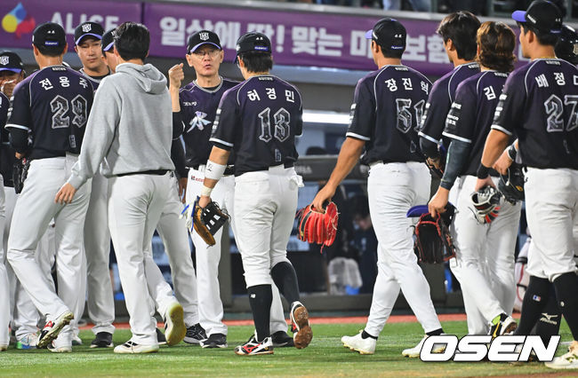 OSEN DB