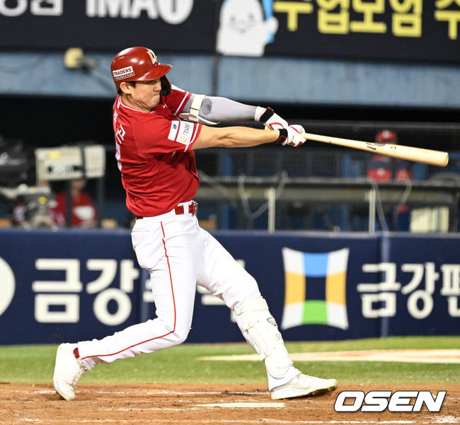 OSEN DB