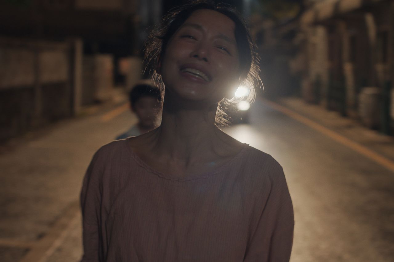 Possible Love