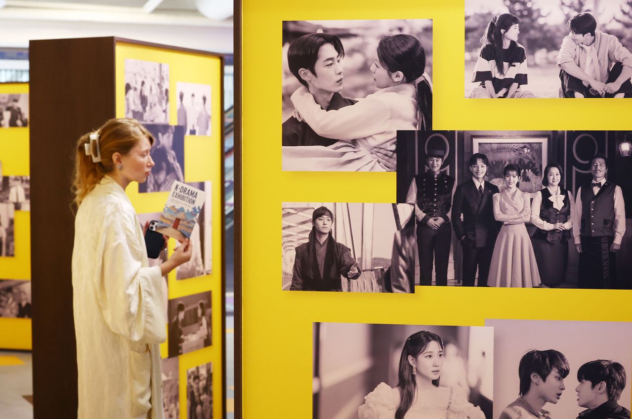 K-drama exhibition