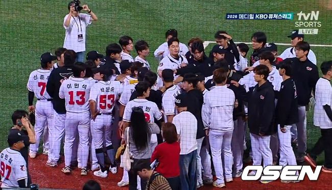 티빙 제공