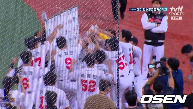 티빙 제공