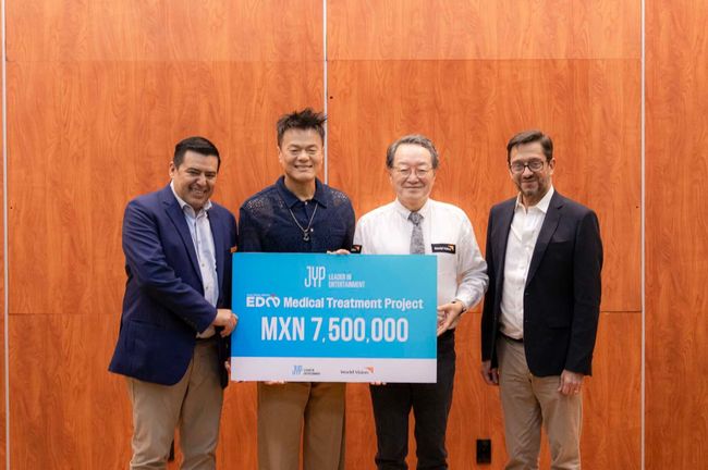 JYP Entertainment Park Jin-young donation