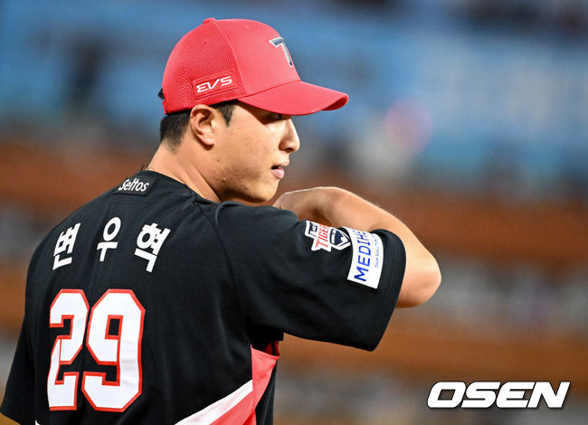 OSEN DB