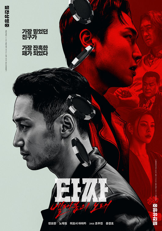 [사진]OSEN DB.