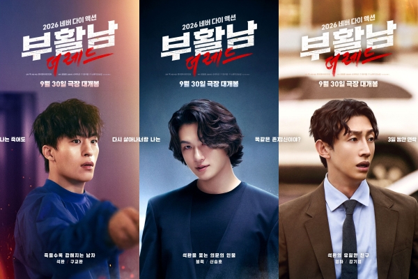 [사진]OSEN DB.