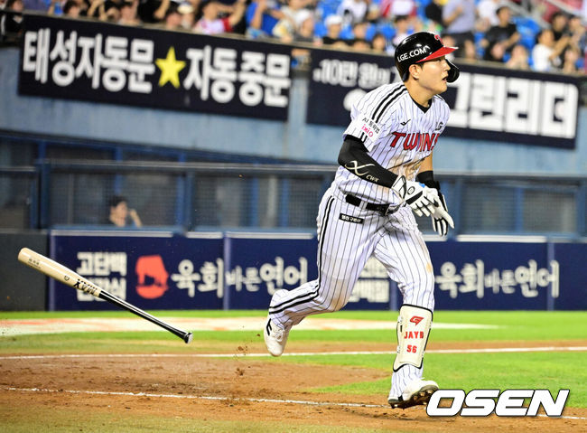 OSEN DB