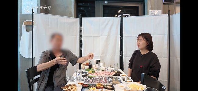 [사진]OSEN DB.