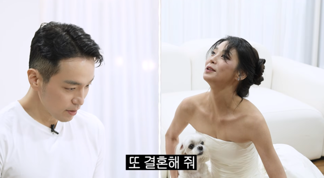 '고은언니 한고은' 영상
