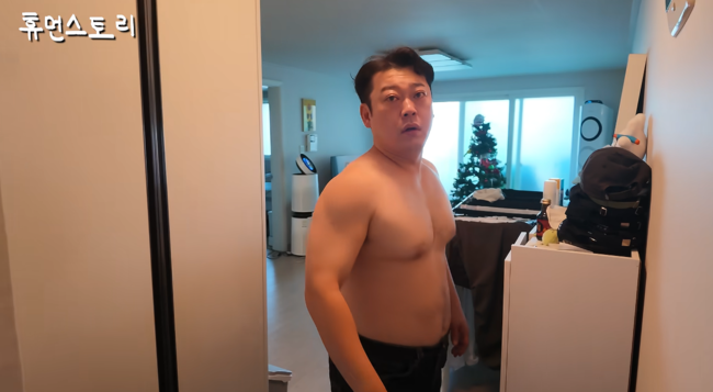 '휴먼스토리' 영상