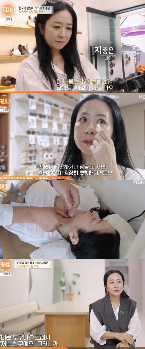 [사진]OSEN DB.