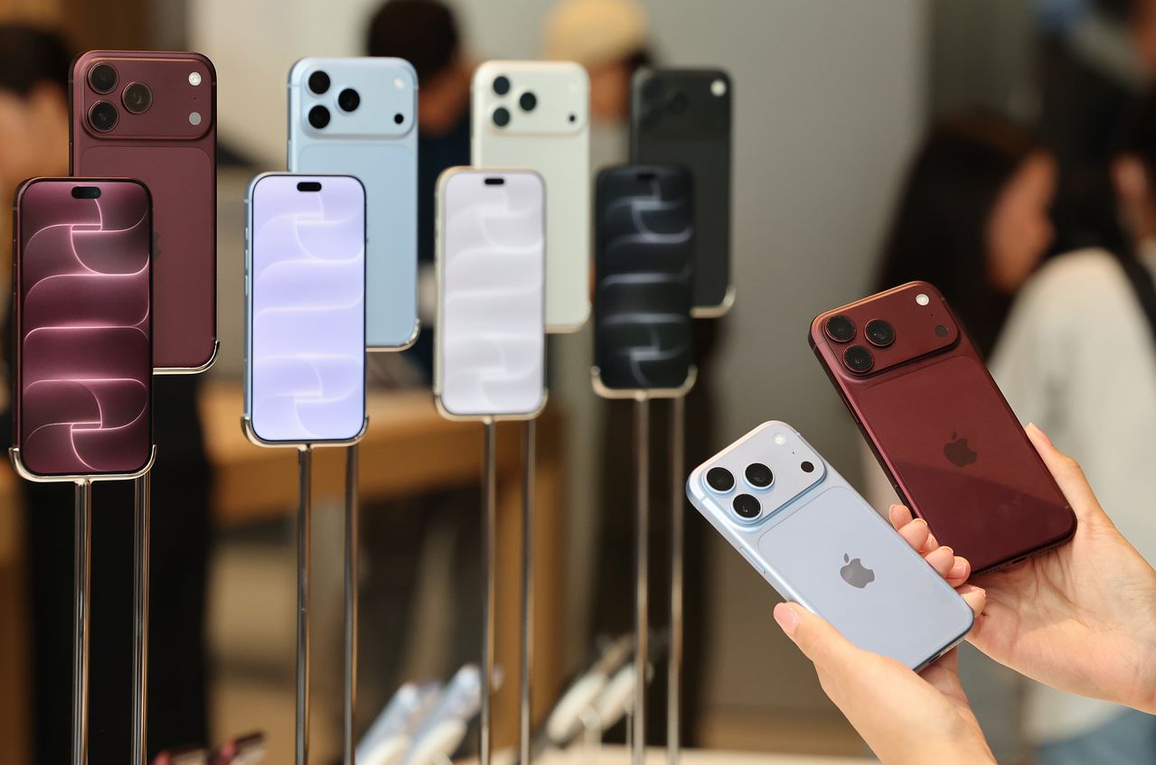 iPhone 18 Pro