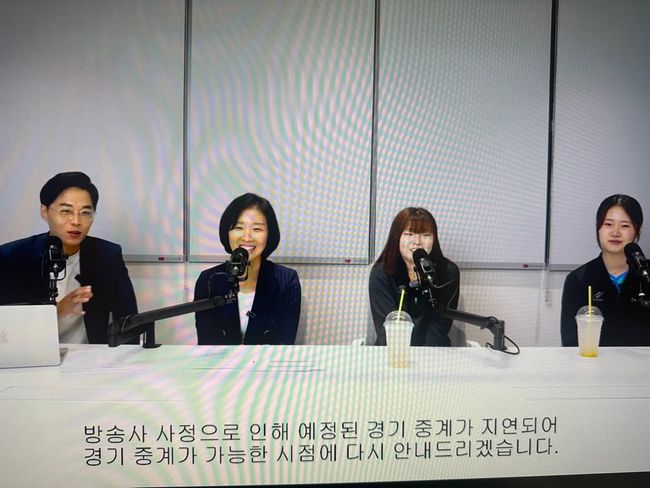[사진] 탁구중계 실패로 사과하는 중계진