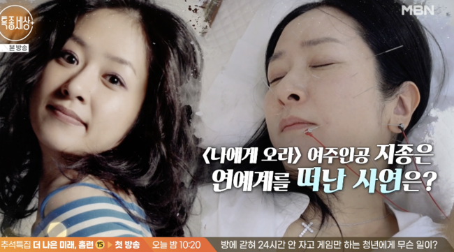 [사진]OSEN DB.
