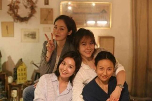 Fin.K.L reunion