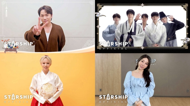 Starship Entertainment Chuseok Greetings