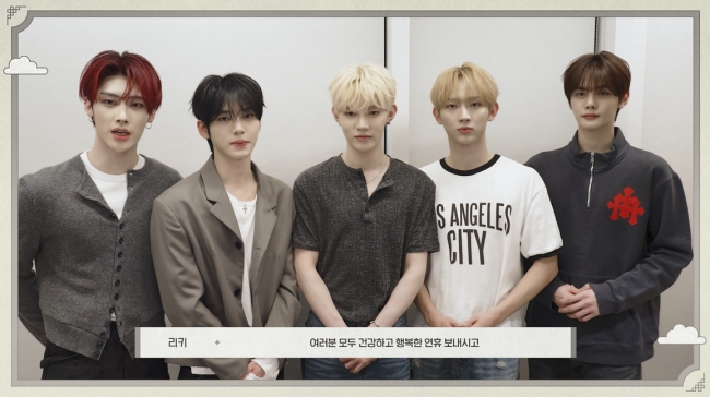 NTX Chuseok greeting