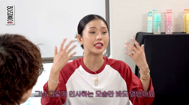 Oh My Girl Mimi