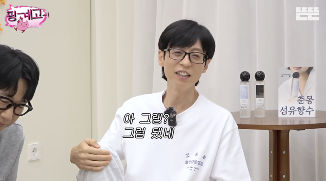 [사진]OSEN DB.