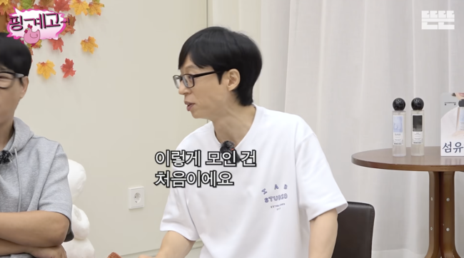 [사진]OSEN DB.