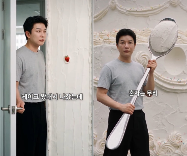 Super Junior Shindong weight loss