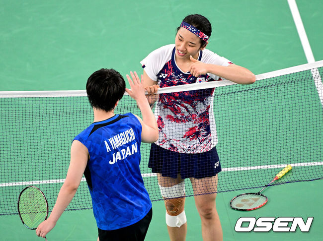 OSEN DB