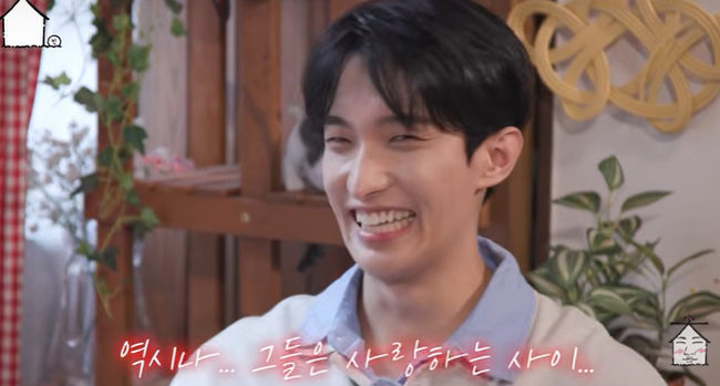 Seventeen Dokyeom